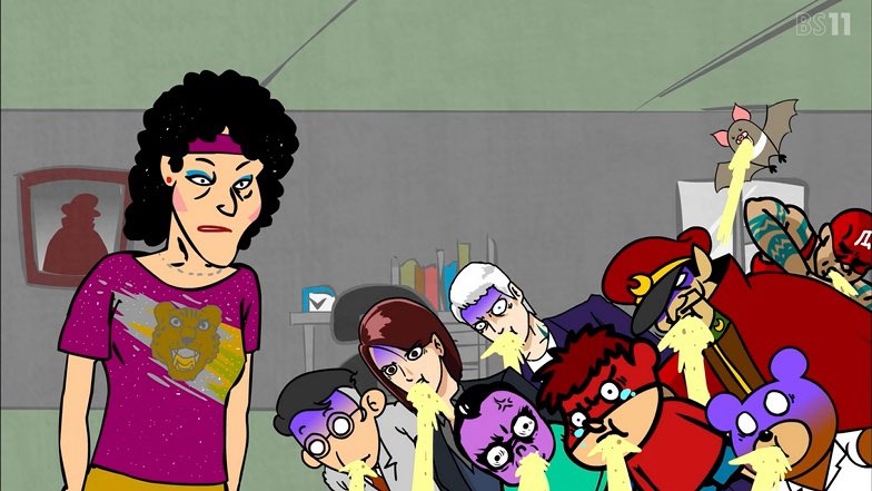 秘密結社 鷹の爪 ゴールデン スペル 11話感想 アニマアニマアニマ