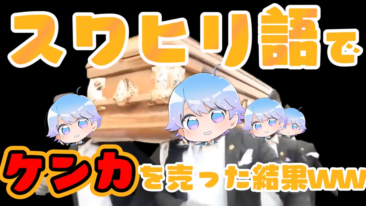 いれいす -hotoke-（ほとけ） 缶バッジ おそう おきて。