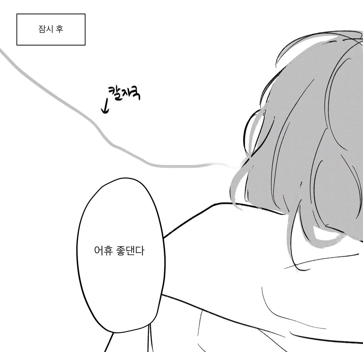 복어 tweet media