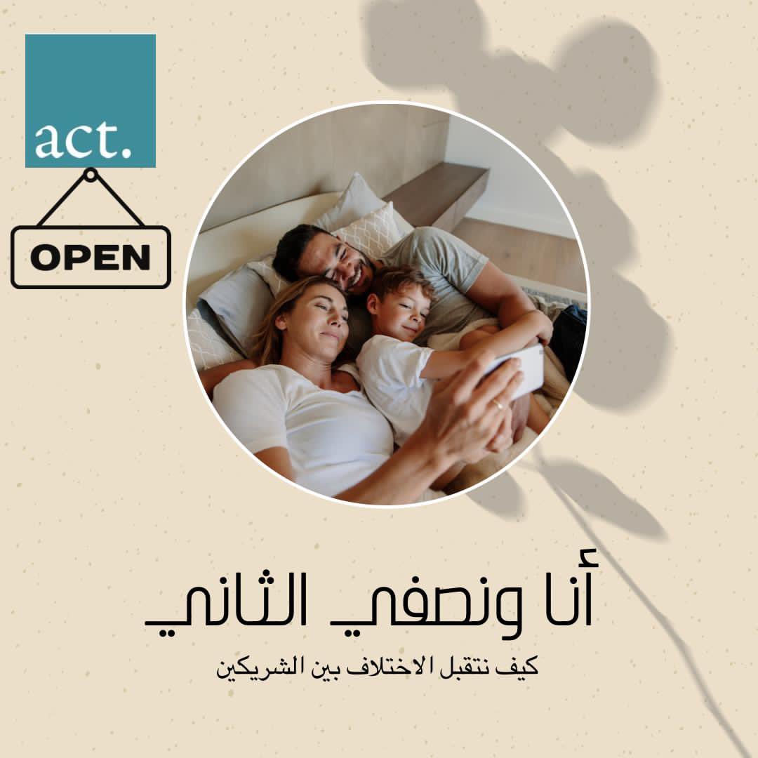 Hadeeltours's tweet photo. https://t.co/BJFFUr9IOWللتسجيل على هذا الرابط https://t.co/AFXg1DhBbU