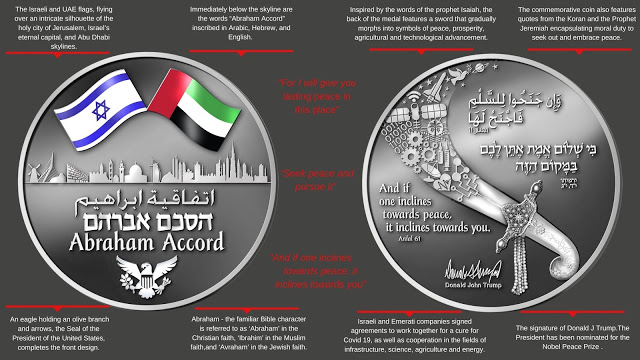 The following description comes from the Temple-coins website:Immediately below the skyline are the words “Abraham Accord” inscribed in Arabic, Hebrew, and English.