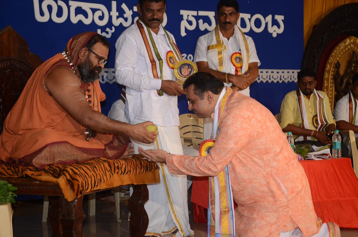PMadhwaraj's tweet photo. ಜಿಲ್ಲಾ ಶ್ರೀ ವಿಶ್ವಕರ್ಮ ಕಾರ್ಮಿಕ ಸಂಘಟನೆ (ರಿ.) ಉಡುಪಿ ಜಿಲ್ಲೆ ಇದರ ಉದ್ಘಾಟನಾ ಸಮಾರಂಭದಲ್ಲಿ ಭಾಗವಹಿಸಿ ಶುಭಕೊರಿದೆನು.... https://t.co/0gBq7P3udw