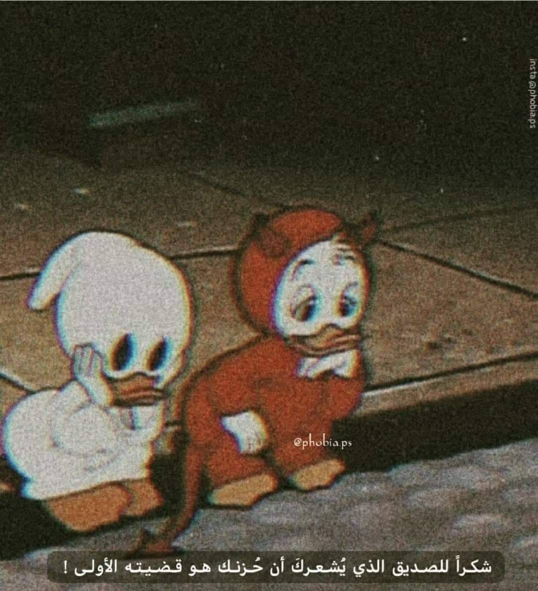 mohamed osama (@mohamed89325417) on Twitter photo 