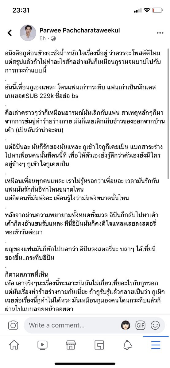 lv. tweet media