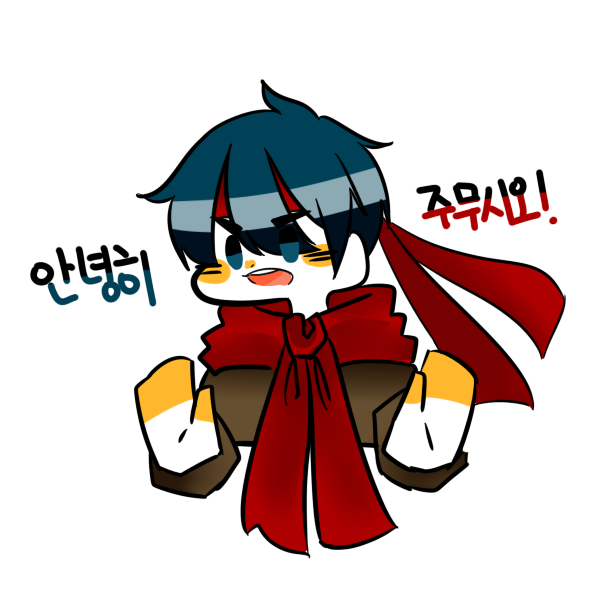 HM_Cholu's tweet photo. 어떻게든 과거를 헤메어 썰과 연성을 찾아보겠습니다.
찾으면타래로 링크올림

그리고 이것들은 뭐 자유롭게 사용하라고 그렸었던듯 https://t.co/alswbJxljM
