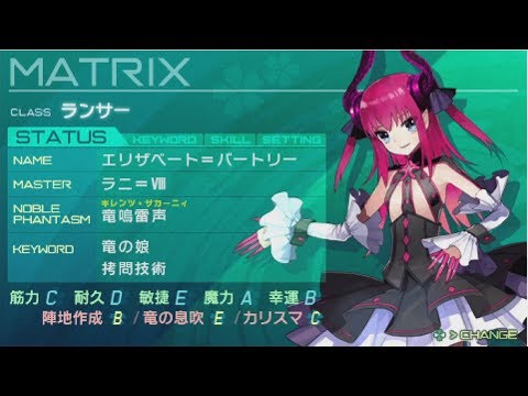 エリちゃん 高画質 のtwitterイラスト検索結果 古い順