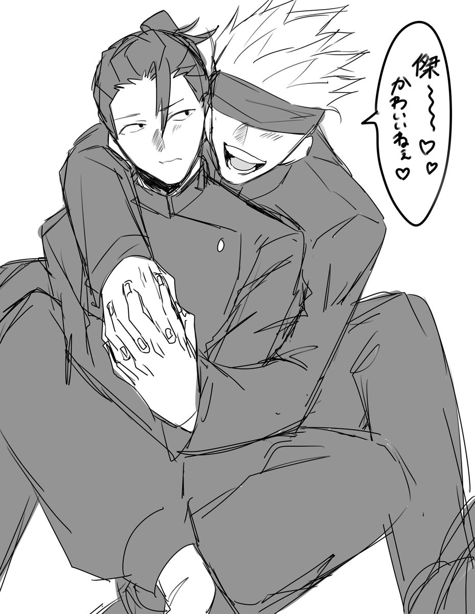 大人✖️17歳/五夏五

どう転んでも地獄そうで大変興奮する🤤 