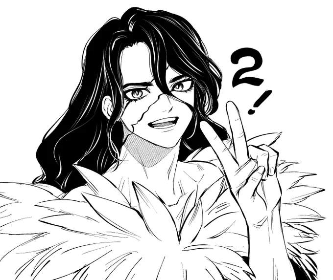 ? 