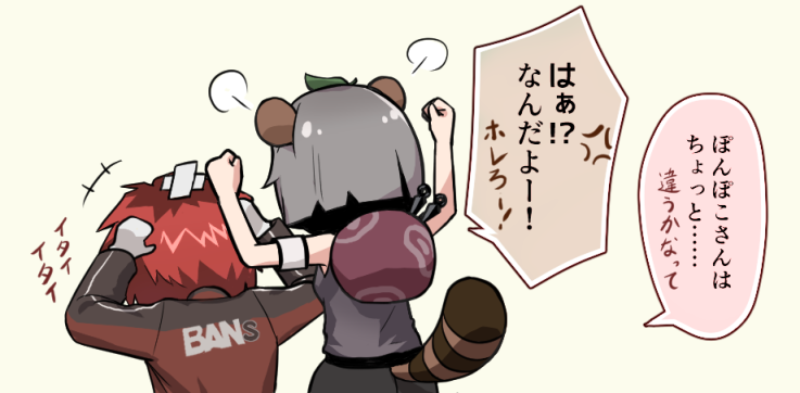 🎲🍃(妄想) 