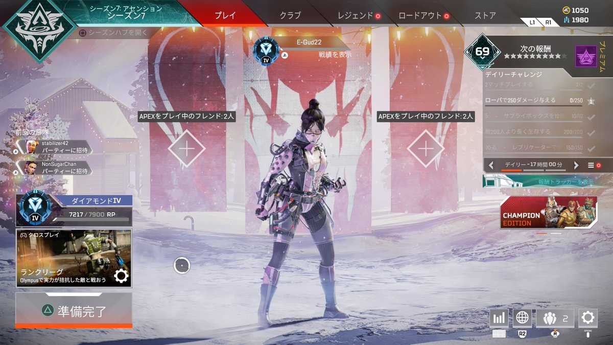 krever212's tweet photo. #PS4share https://t.co/NQFNX7ey5c
