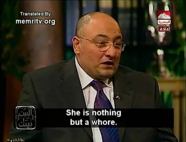 Unofficial Memri TV Bot (@memritv_fan2) on Twitter photo 