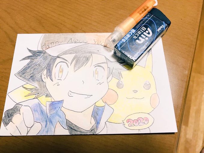 ウリムーのtwitterイラスト検索結果 ウリムーのtwitterイラスト検索結果
