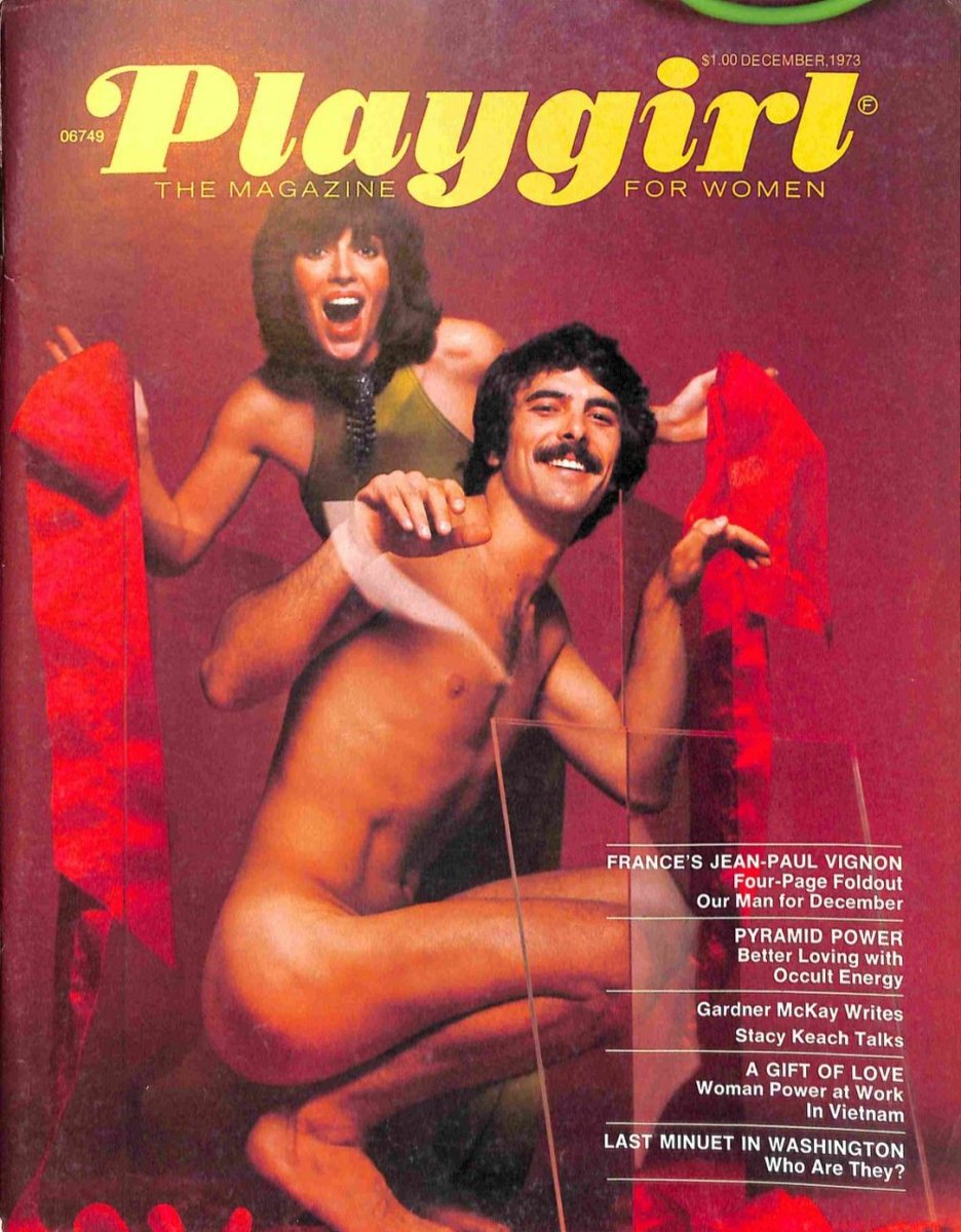 Let's open door number 13 on our pulp Advent Calendar...