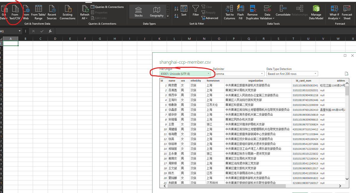 _JustMatty's tweet photo. @SomeBitchIKnow2 If you want to make sure it imports correctly, open an Excel spreadsheet and select "import from CSV/file" and make sure the file origin is set to UTF-8 https://t.co/YgOz2kD9zk