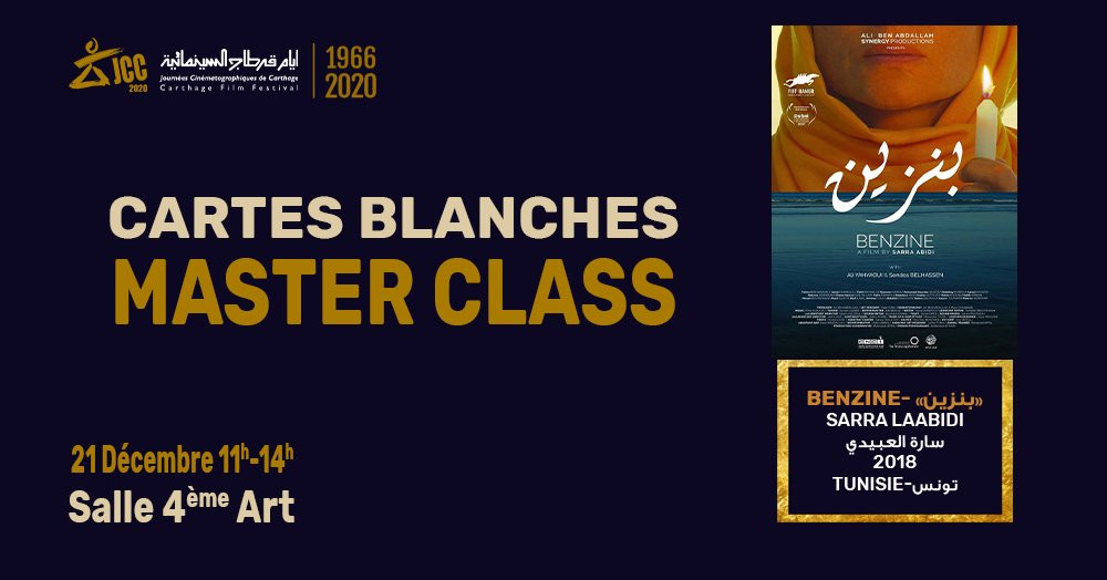 JCC_Tunisie's tweet photo. Depuis leurs créations, les JCC sont un espace de libre expression pour les cinéastes africains et arabes.
 Au programme le 21 décembre à partir de 11H au 4ème Art : Benzine de Sarra Laabidi, un film qui a raflé plusieurs prix dans plusieurs festivals nationaux et internationaux. https://t.co/46G4TND8xE