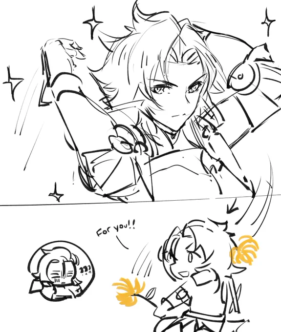 dandelion knight........... 