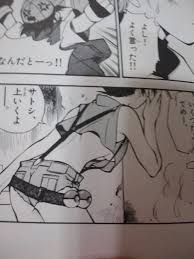 明らかにそこで下乳描く必要ある?ってとこで描いてくるもん 