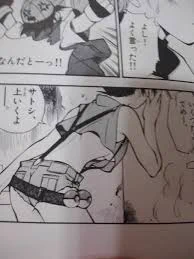 明らかにそこで下乳描く必要ある?ってとこで描いてくるもん 