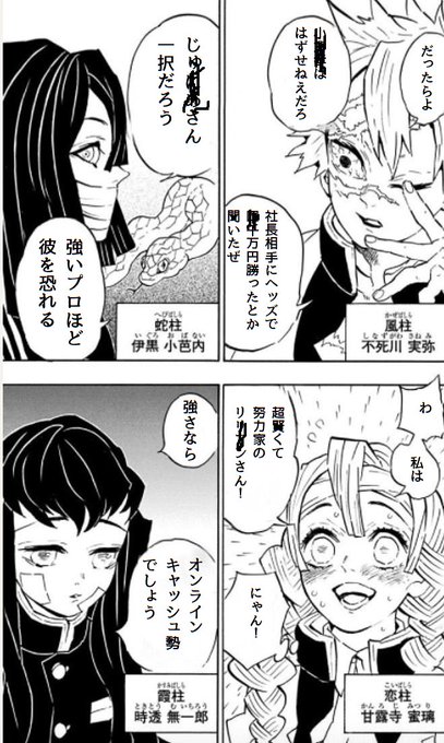 ひゃっほう ポーカー さん の人気ツイート 1 Whotwi グラフィカルtwitter分析 ひゃっほう ポーカー さん の人気ツイート 1 Whotwi グラフィカルtwitter分析