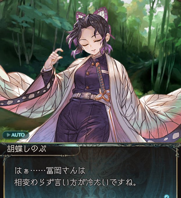 庇うのtwitterイラスト検索結果 古い順