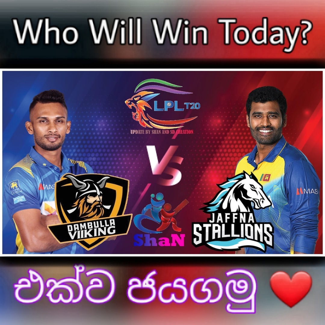 SEMI FINAL 2
Who will win today? | අද දිනන්නේ කවුද?
@ 7.30 PM | #එක්වජයගමූ❤🇱🇰
@ICC @OfficialSLC @dambullaviiking @ViikingDambulla @jaffnalpl @JaffnaFanAcc @JaffnaStallions @CricketUnlimit2 @LPLT20 @LPLt20official @KandyLPL @KandyTuskers @ColomboKings @GalleGladiators