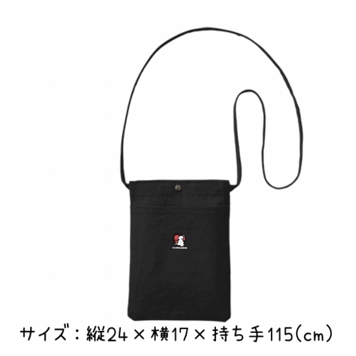 ゆきだるまりなshop