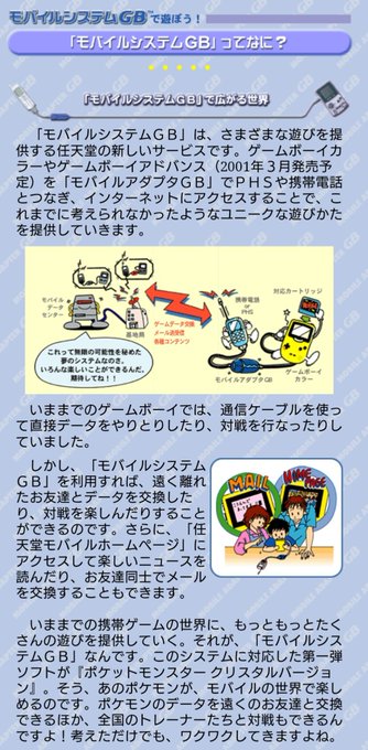 Riko P Ver Dazuさん の人気ツイート 3 Whotwi グラフィカルtwitter分析 Riko P Ver Dazuさん の人気ツイート 3 Whotwi グラフィカルtwitter分析