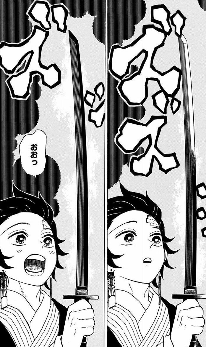 鬼滅の刃炭治郎の刀が黒い理由は 出世できないってほんと やあ 僕の漫画日記