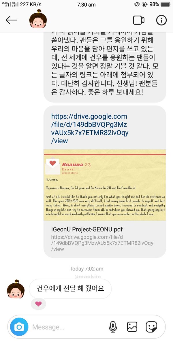 heyitsmaaao's tweet image. [📢] 
A good morning to start Geonuggets! Our letters have already been forwarded to Geonu. He will now be able to read all our heartfelt letters dedicated just for him 💛
Thank you @IGeonUProject for making this project possible. We all made it! 💛🙏🏻

#GEONU #IGeon_U #이건우