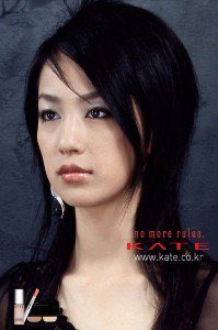 中島美嘉　KATE ポスター 中島美嘉 KATE ポスター 2枚セット カネボウ カタログ ミニ