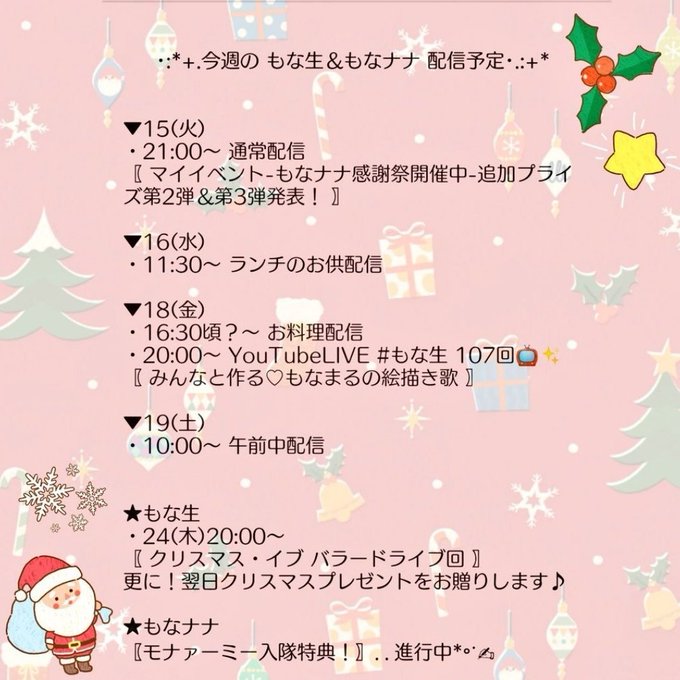 絵描き歌のtwitterイラスト検索結果 古い順 絵描き歌のtwitterイラスト検索結果 古い順