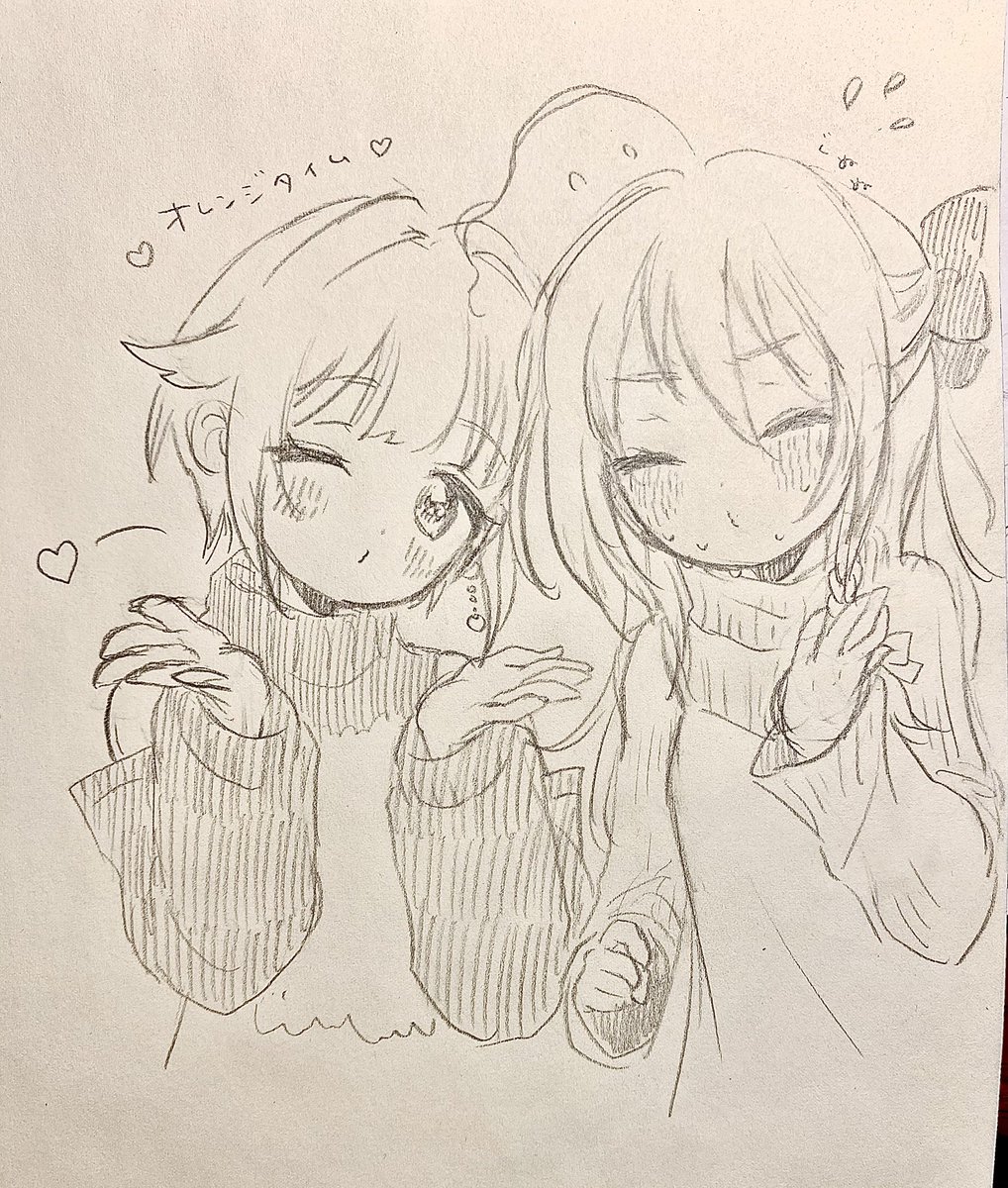 やっとデレステナイト見たけど楽しすぎて可愛すぎて寝れなくなってしまった〜〜〜〜〜 