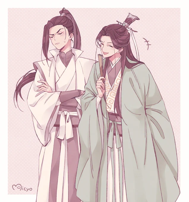 柳清歌と沈清秋 