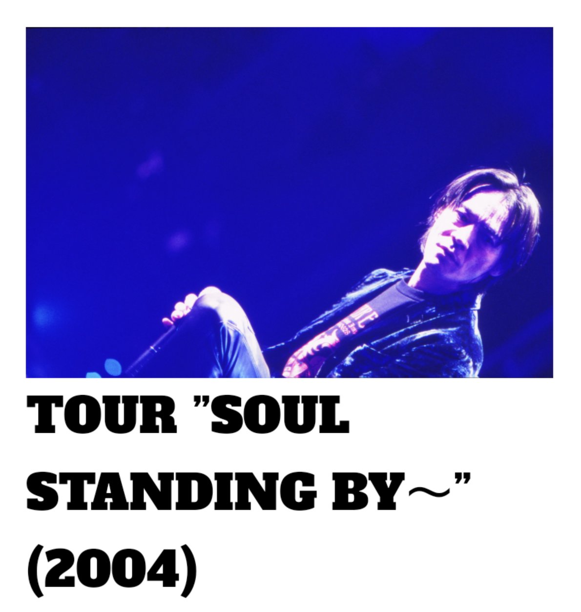 在庫処分】 氷室京介SOUL STANDING BY〜 ミュージック - education