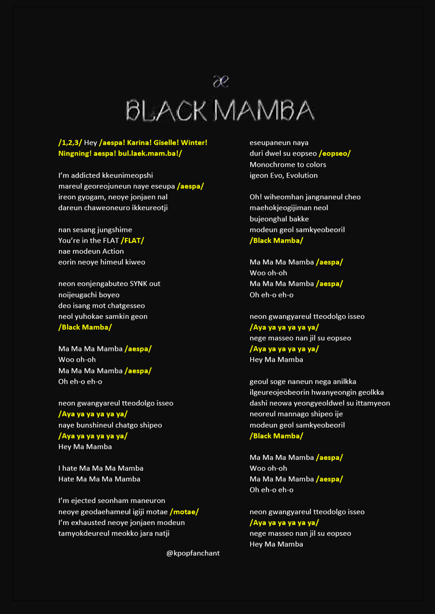Kpopfanchant1's tweet photo. ▪️aespa - Black Mamba ▪️
#aespa #aespafanchant #1stdebutsingle #MY #blackmamba #aespablackmamba #kpopgirlgroop #kpoprookie #kpop #ae #fanchantguide #aespafanchantguide #karina #giselle #Winter #ningning #kpopfanchant #smentertainment #newkpopgroup #l4l https://t.co/fMYyZfZkCQ
