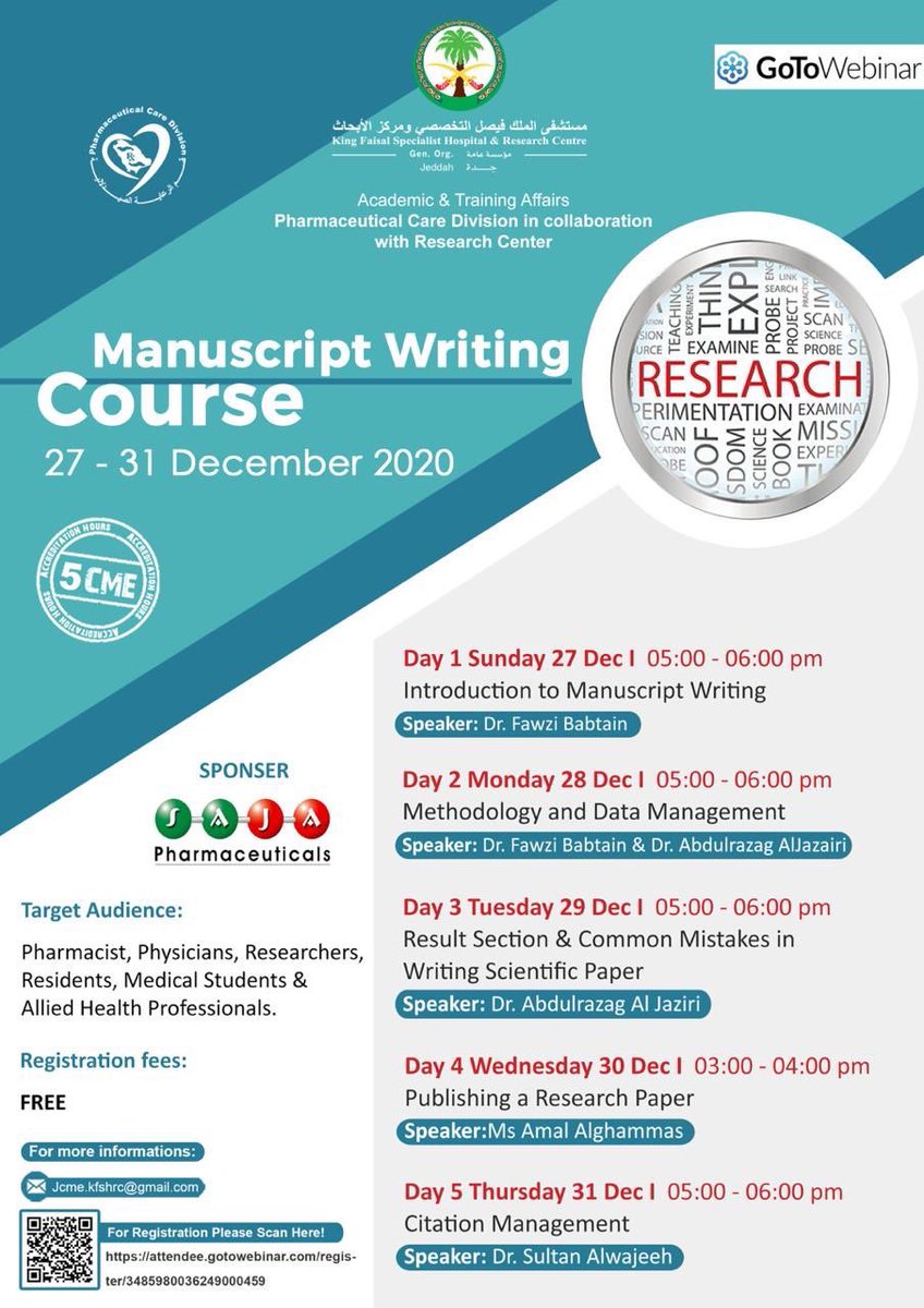أرشدني الصيدلة tweet media