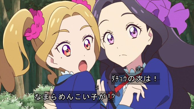 リサっぺのtwitterイラスト検索結果