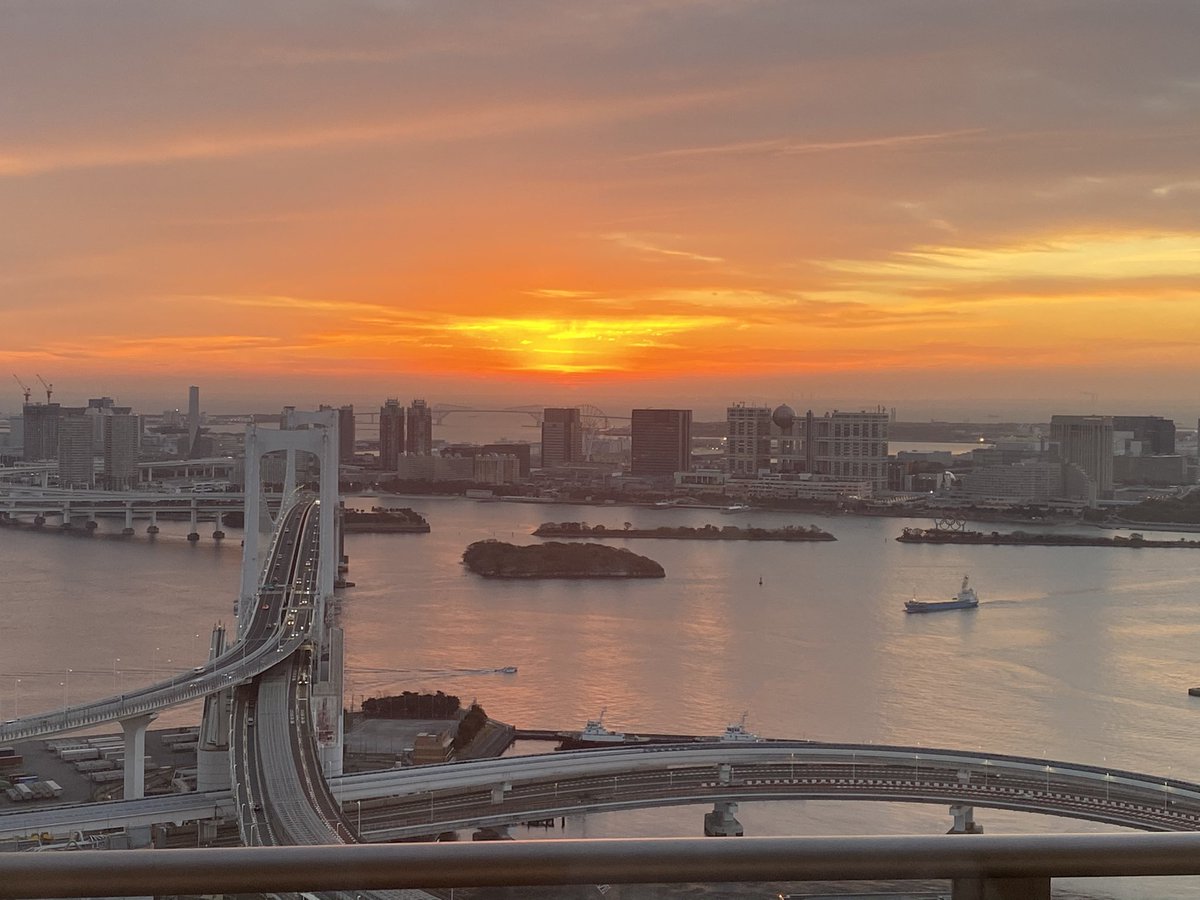 Good morning Tokyo!