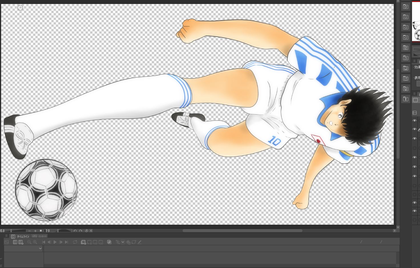 ダイ コン Sku3txwpvvwtjfz Twitter
