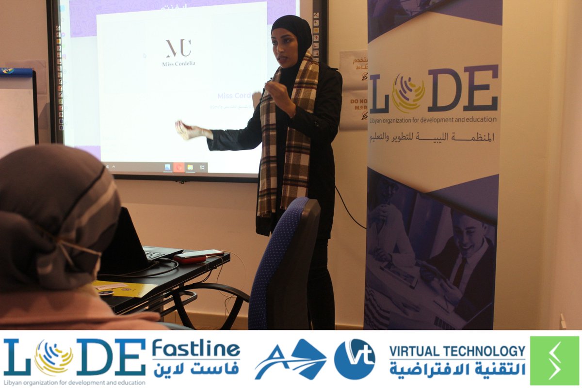 lode_ly's tweet photo. who dealt with introducing the company and talking about its beginnings as a vivid example in the field of entrepreneurship

#LODE
#HourOfCode #ساعة_برمجة https://t.co/8qBwo5lGcz