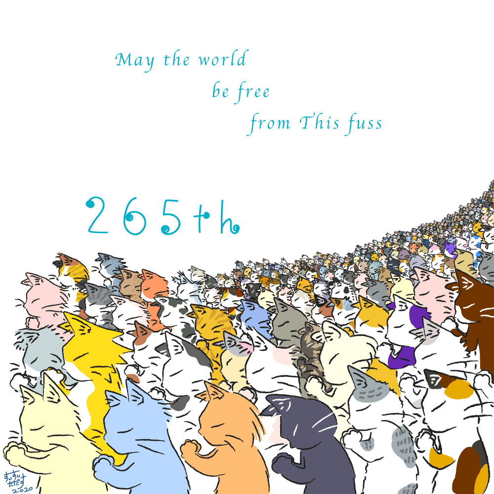 TADASU_fire's tweet photo. ใใฏใใใใใใพใใ
May The World Be Free From This fuss
#cats #Pray #art #illustration #drawing #ใคใฉในใ #็ซใคใฉในใ #ใใฏใใ #GoodMorningWorld #togetherwithme #265th
265ๅน็ฎใงใใ
ไปใฎใคใฉในใใฏใณใใฉโ
https://t.co/DVBgW0ogo4 https://t.co/0lwopujzlK