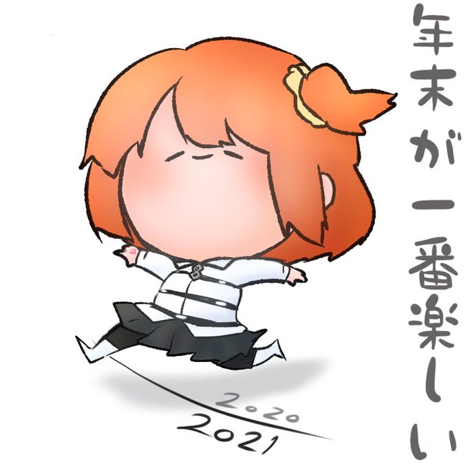 超個人的意見 