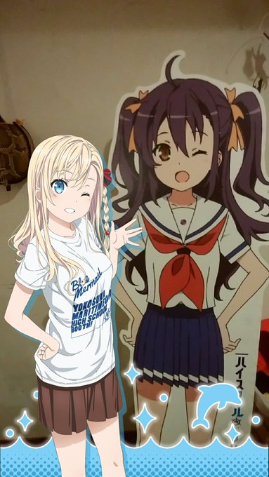 A List Of Tweets Where ハヤト キュアフラミンゴ 唐 可可 推しです Was Sent As はいふり 1 Whotwi Graphical Twitter Analysis A List Of Tweets Where ハヤト キュアフラミンゴ 唐 可可 推しです Was Sent As はいふり 1 Whotwi Graphical Twitter Analysis