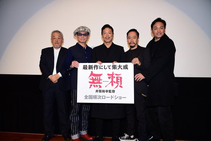 佐々木俊尚 Sasakitoshinao 映画 の検索結果 Page 3 Twilog