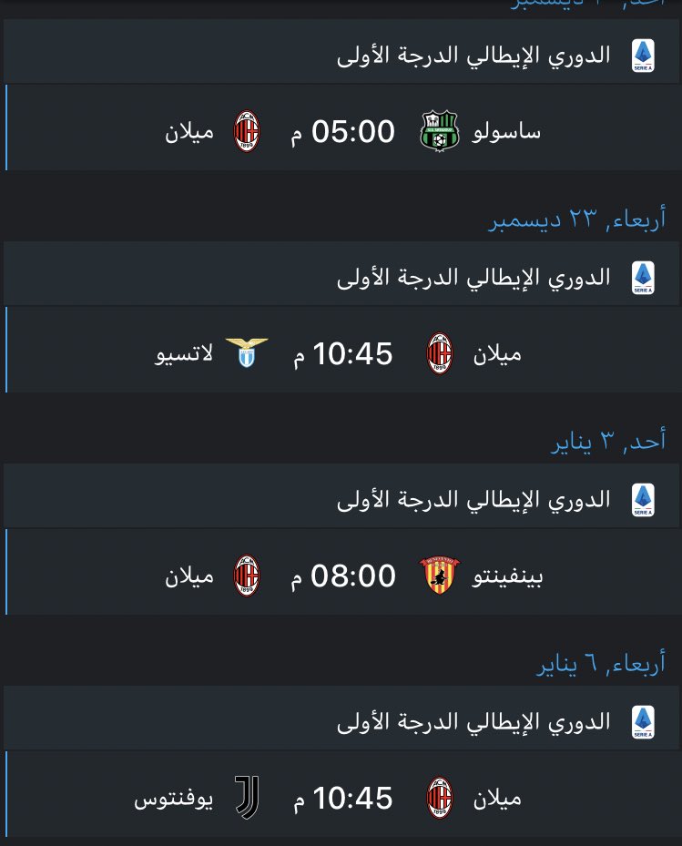 RMA92_'s tweet photo. @CasaAcMilan المركز السادس ينادي https://t.co/2XzZiu8jTT