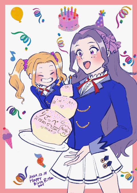 白樺リサのtwitterイラスト検索結果 白樺リサのtwitterイラスト検索結果