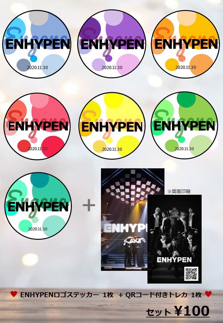 TAPITAPI_TOYAMA's tweet image. 12/19.20 
EN- デビューイベント開催✨

詳しくはインスタグラムに記載しておりますので、そちらをご覧ください🙇‍♀️
#tapitapitoyama
#tapitapi富山