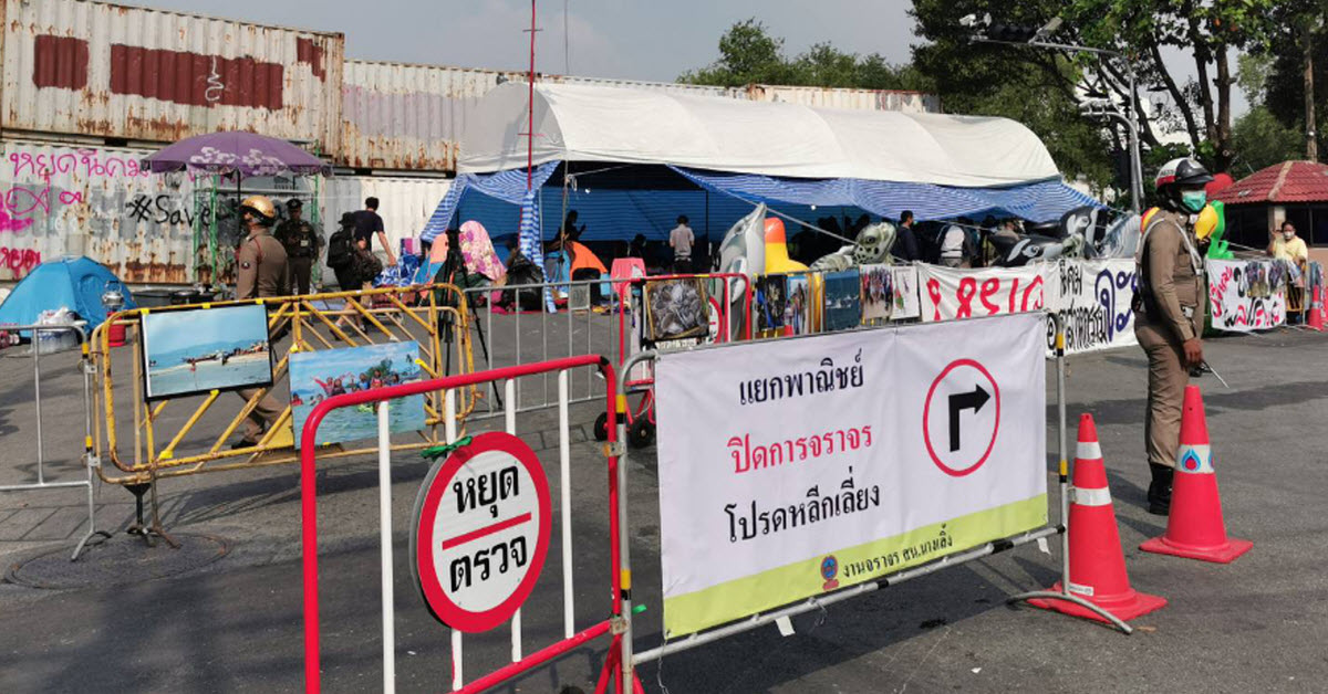 mai_bitesize's tweet photo. จนท.ยังคงปิด ถ.ข้างทำเนียบฯ หลัง "จะนะรักษ์ถิ่น" ปักหลักชุมนุม ขณะที่ นายกฯ เลี่ยงเส้นทางเข้าทำเนียบฯ / สปน.แจ้ง ขรก.เปลี่ยนเส้นทางเข้าปฏิบัติหน้าที่

แยกสวนมิสกวันไปสำนักงาน ป.ป.ช. , ก.พ. / ถ.พระราม 5 ตั้งแต่แยกพาณิชยการถึงสะพานอรทัย ปิดการจราจร @TNAMCOT #สำนักข่าวไทย https://t.co/pmWj5a77dk