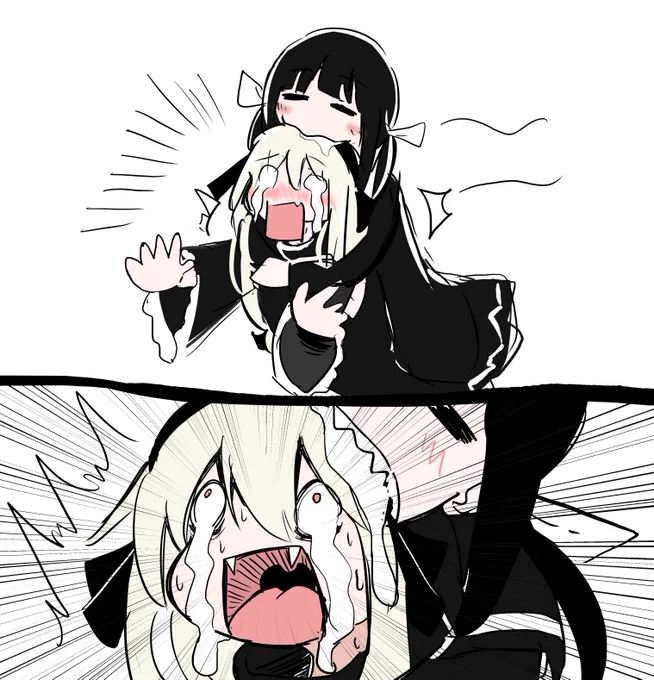 (汚い高音) 