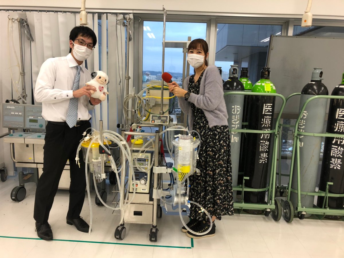 臨床工学部の紹介 中頭病院